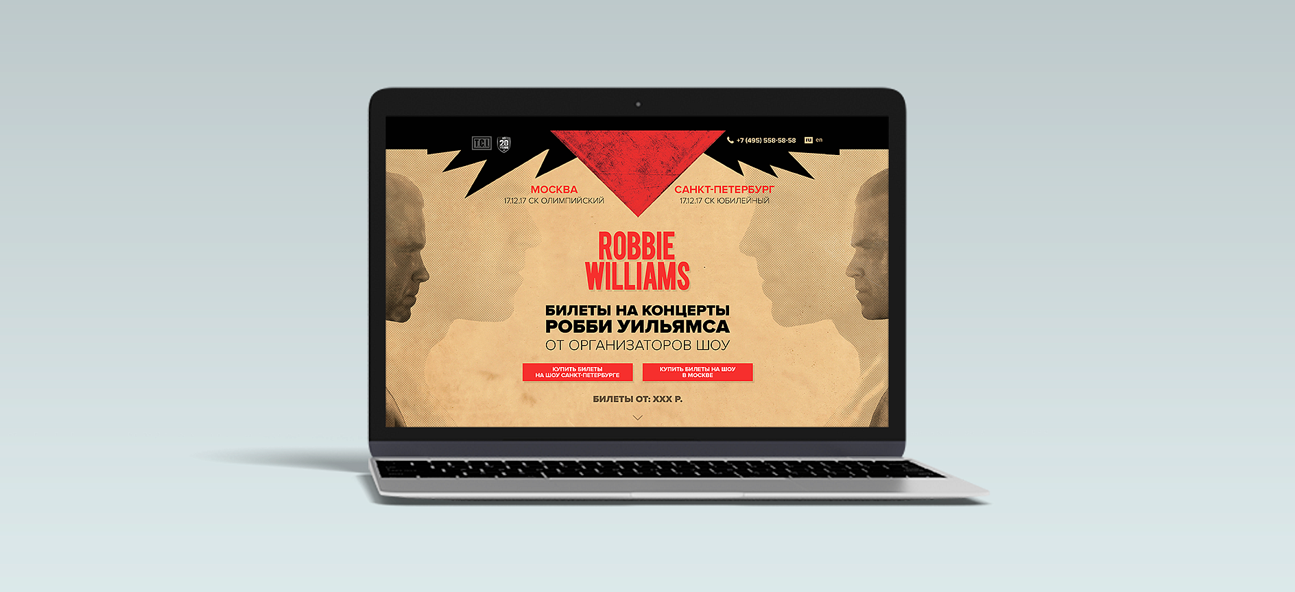 Landing page. ROBBIE WILLIAMS