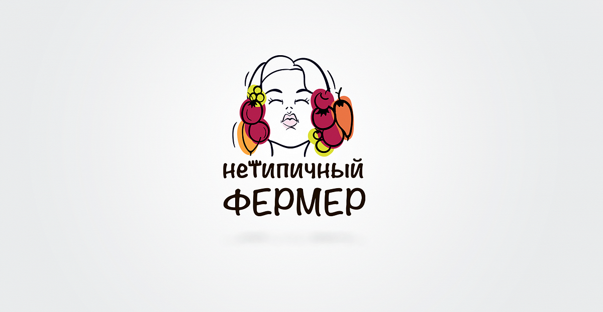 "Нетипичный фермер"