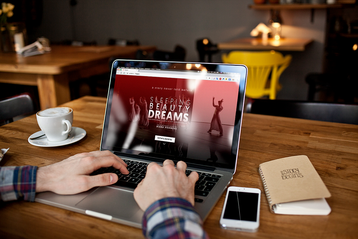 Landing page шоу «Сны Спящей красавицы»